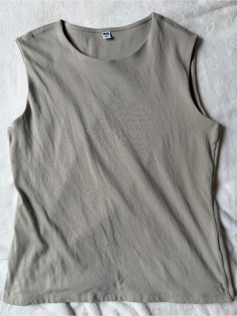 Uniqlo Cotton Shell Top